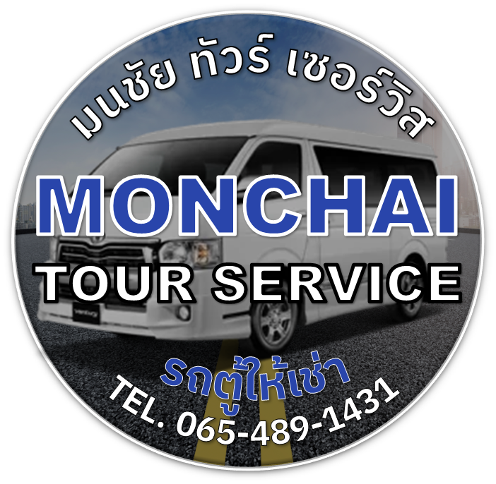 logo monchaitour